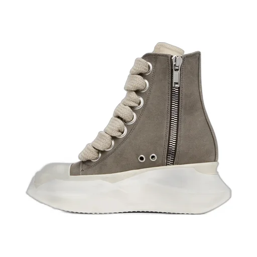 Round Toe High Top Casual Shoes