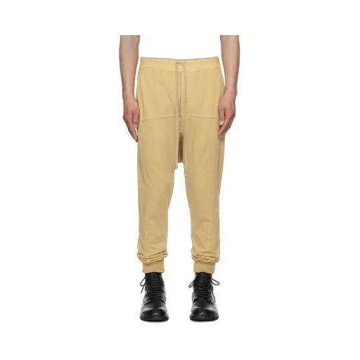 Drawstring Sweatpants