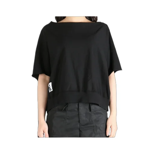 Dagger Top
