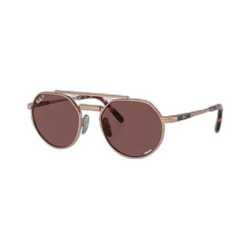Irregular Frame Sunglasses