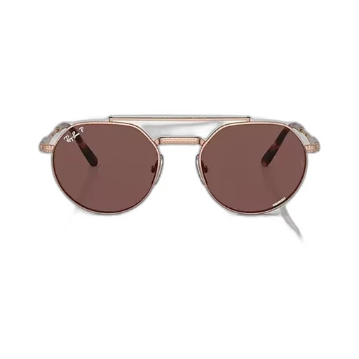 Irregular Frame Sunglasses