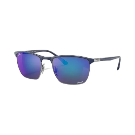 Square-Frame Sunglasses