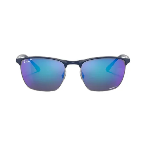Square-Frame Sunglasses