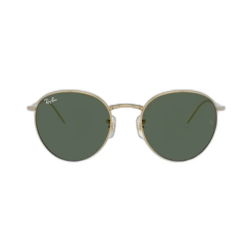 Round Reverse Sunglasses