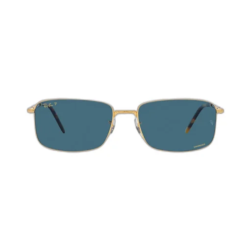 Rectangle Frame Sunglasses