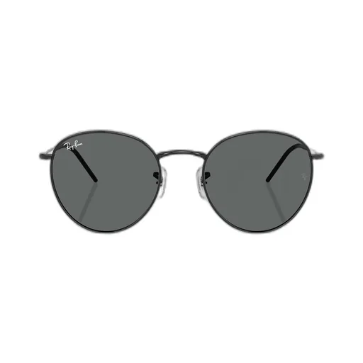Round Reverse Sunglasses