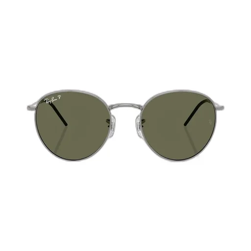 Round Reverse Sunglasses