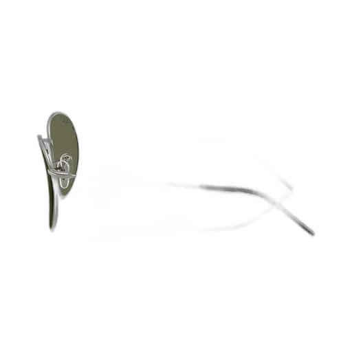 Round Reverse Sunglasses