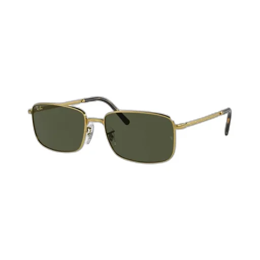 Rectangle Frame Sunglasses