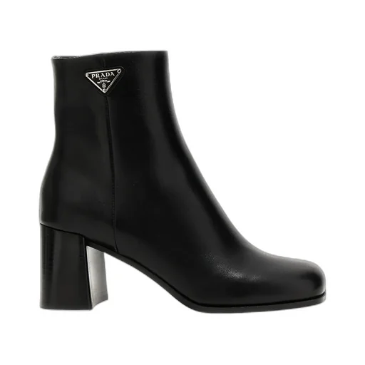 Logo-Plaque Ankle Boots