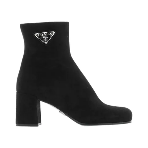 Logo Boots