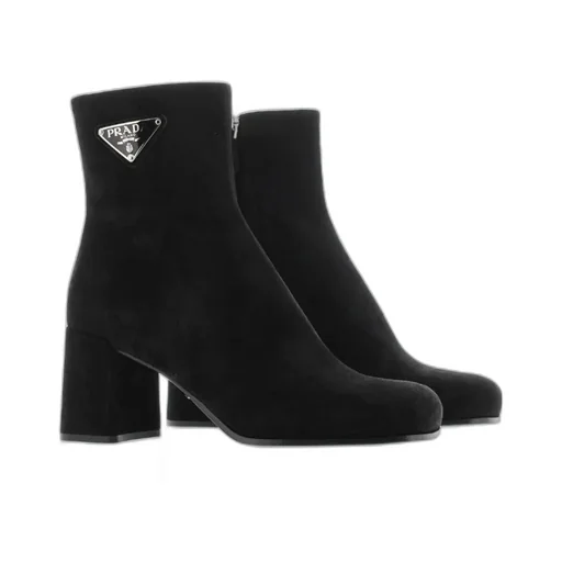 Logo Boots