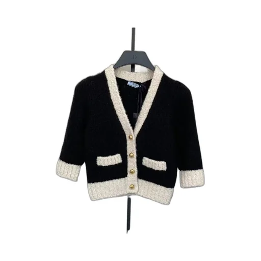 V-Neck Cardigan