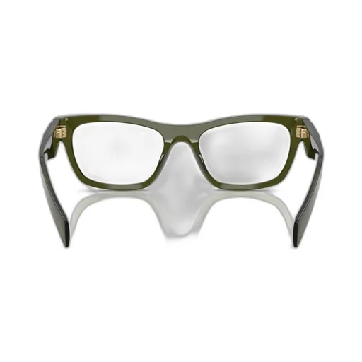 Rectangular Frame Glasses