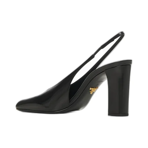 Square Toe Slingback Pumps
