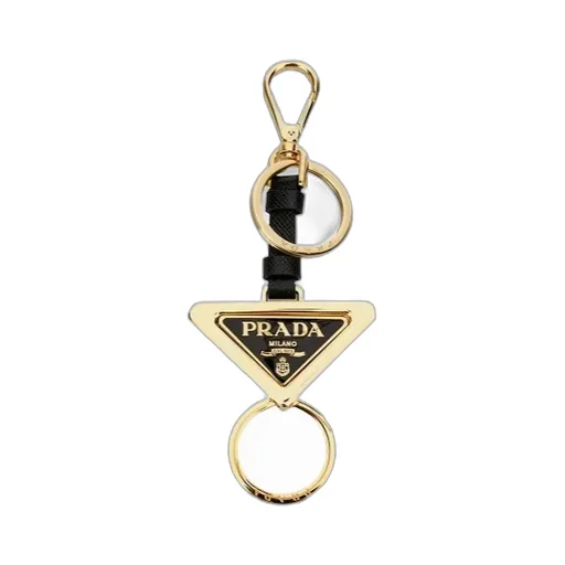 Logo Engraved Keyring