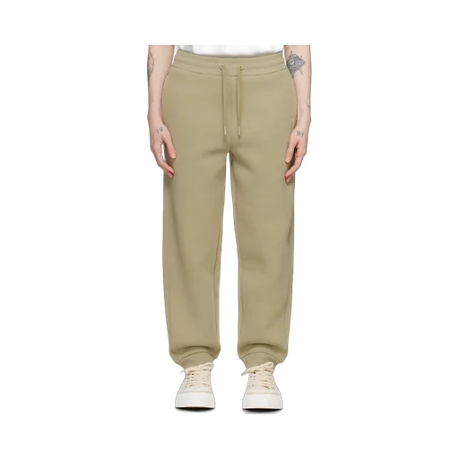 Logo Embossed Drawstring Track Pants