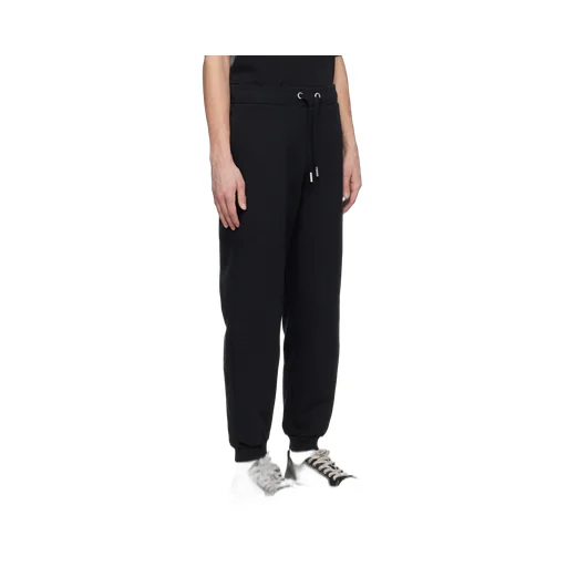 Ami De Coeur Embroidered Drawstring Track Sweatpants