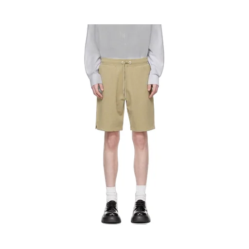 Logo Embroidered Drawstring Knitted Shorts