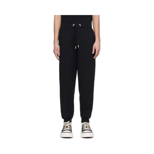 Ami De Coeur Embroidered Drawstring Track Sweatpants