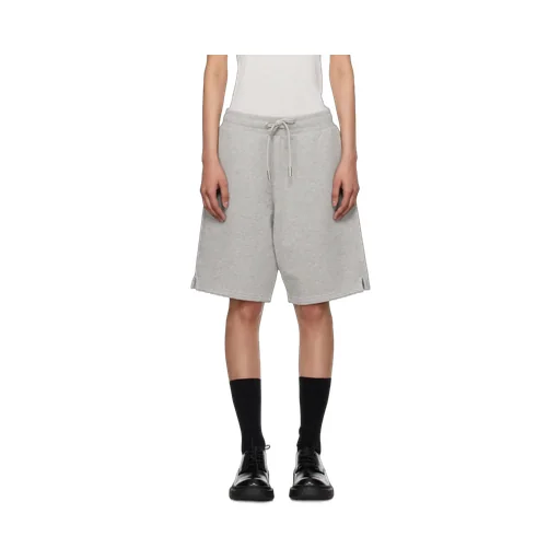 Ami De Coeur Logo Embroidered Drawstring Knitted Shorts