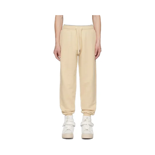 Ami De Coeur Track Pants