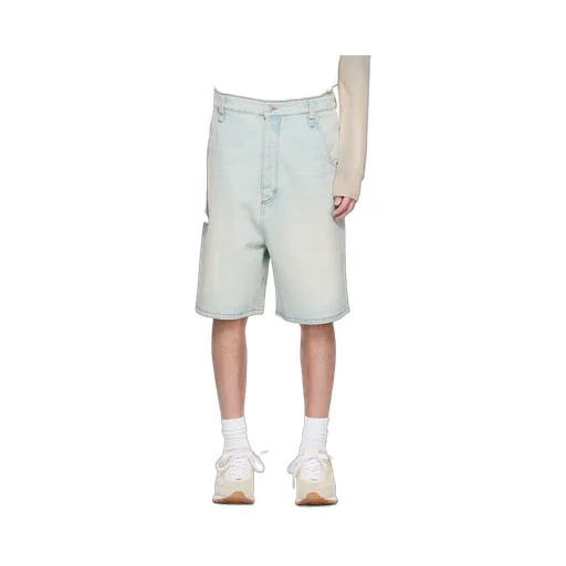 Alex Fit Denim Shorts