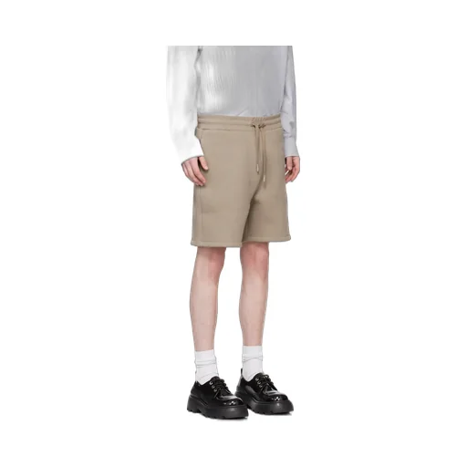 Logo Embossed Drawstring Shorts