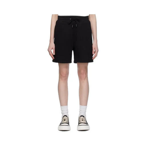 Ami De Coeur Logo Embossed Drawstring Shorts