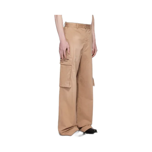 Belt Loops Cargo Pants