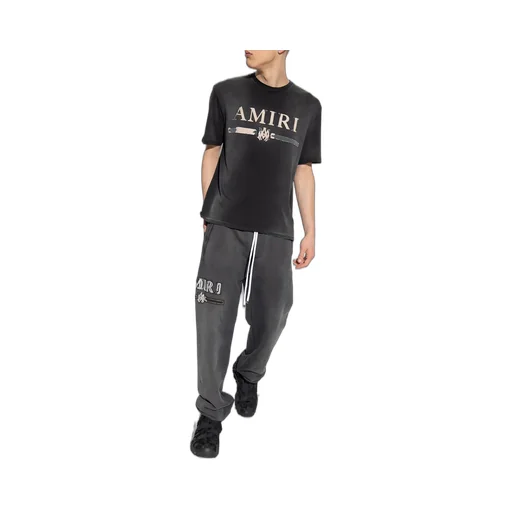 Logo Patch Drawstring Sweatpants