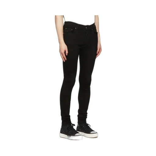 Logo-Patch Skinny Jeans