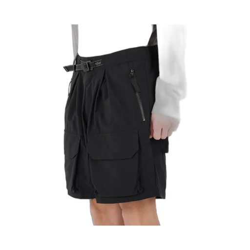 Nylon Twill Shorts