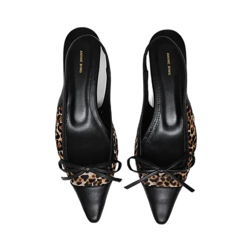 Zoey Leopard-Print Slingback Ballet Flats
