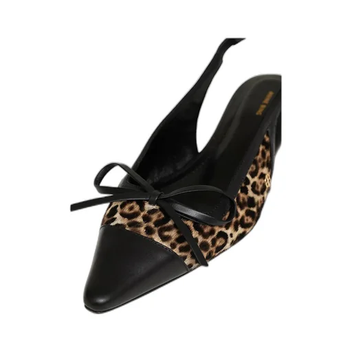 Zoey Leopard-Print Slingback Ballet Flats