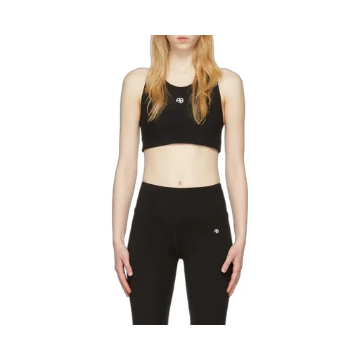 Logo Sports Bra