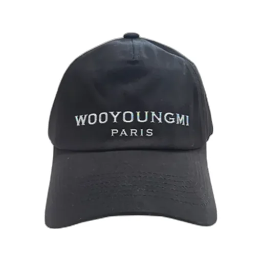Embossed Logo Ball Cap