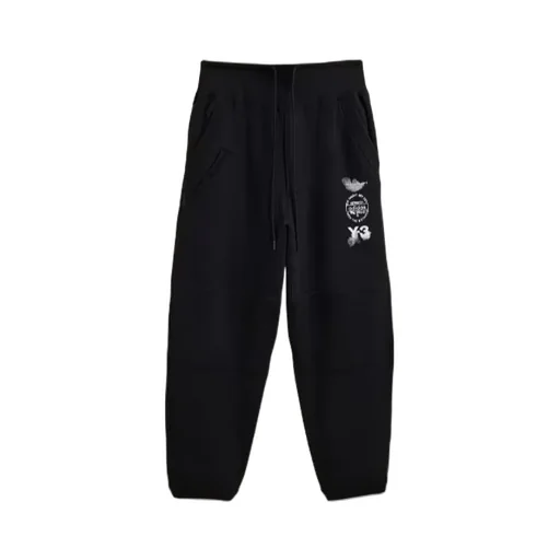 Cuffed Track Pants