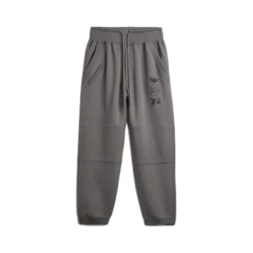 Cuffed Track Pants