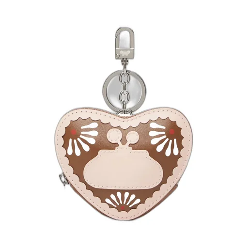 Heart-Shaped Keychain