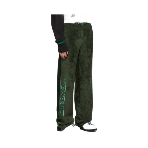 Logo Sweatpants