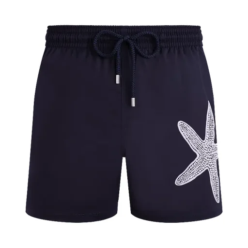 Starlette Swim Shorts