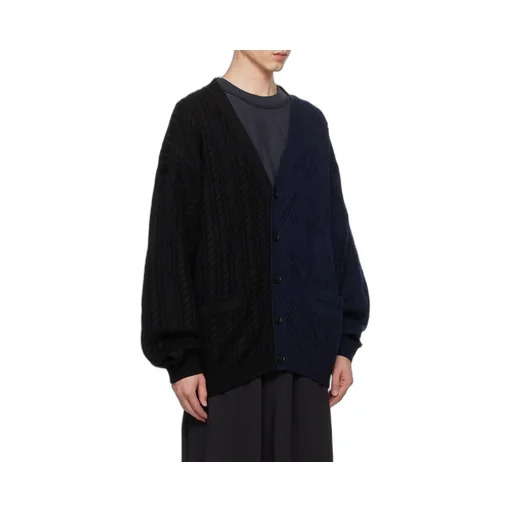 Twisted Knitted Cardigan
