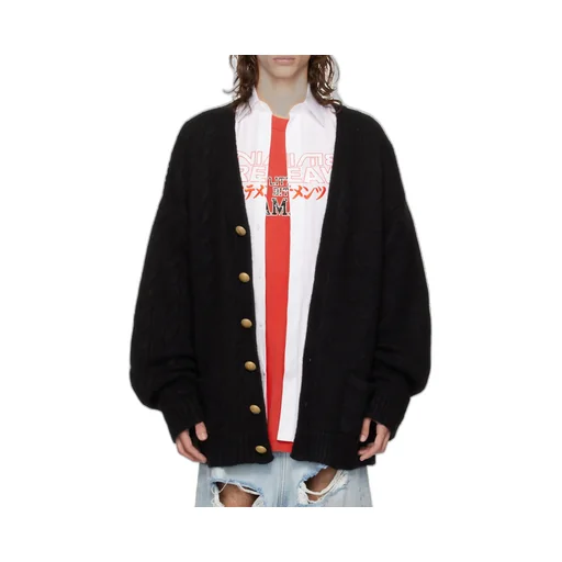 Split Cardigan