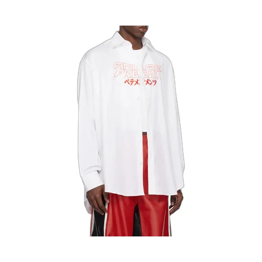 Anime Freak Cotton Shirt