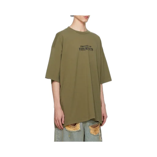 Property Of Vetements Cotton T-Shirt