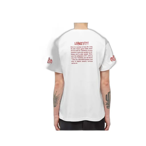 Logo Logo Short-Sleeved T-Shirt