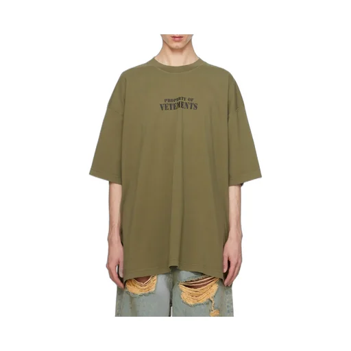 Property Of Vetements Cotton T-Shirt
