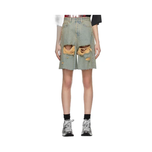 Destroyed Denim Shorts
