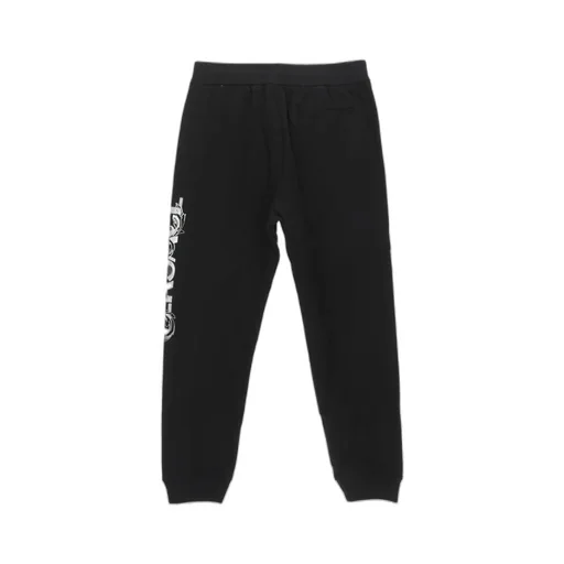 Logo Printed Tapered Track Trousers